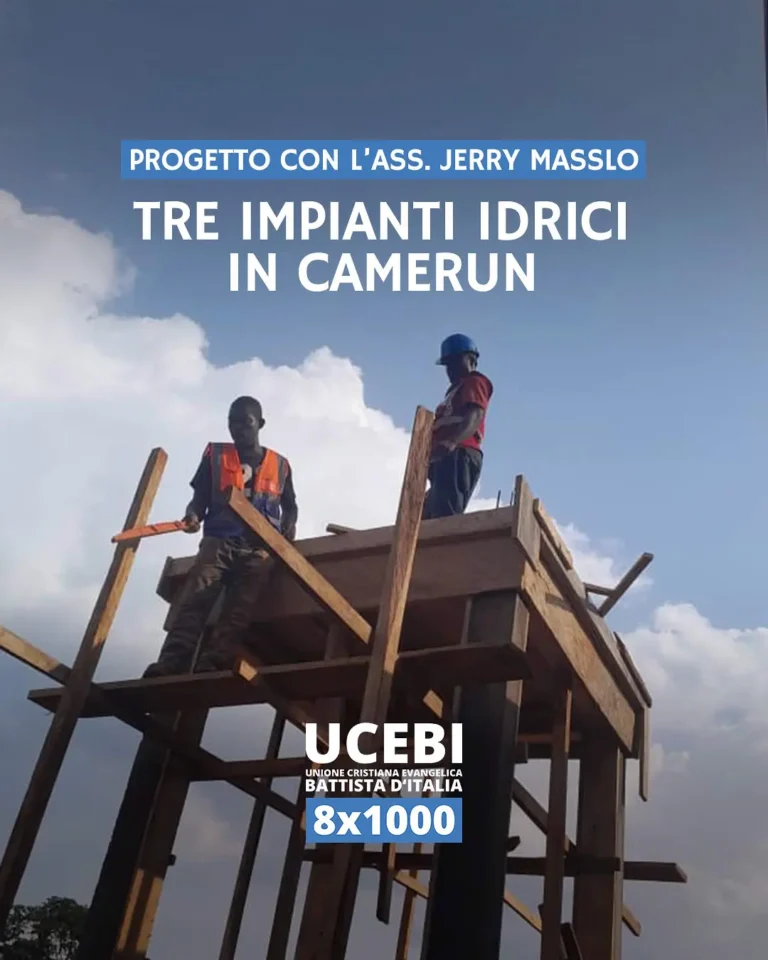 UCEBI - Progetto con l'associazione Jerry Masslo